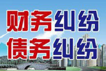 沛县要账公司:信用卡逾期病急分期怎么办？